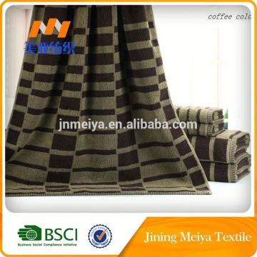 Cotton Thicken Bath Towel