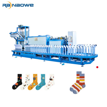 RB Boarding Machine: Socks Steaming & Ironing Solutions for the Sock Factory Industry