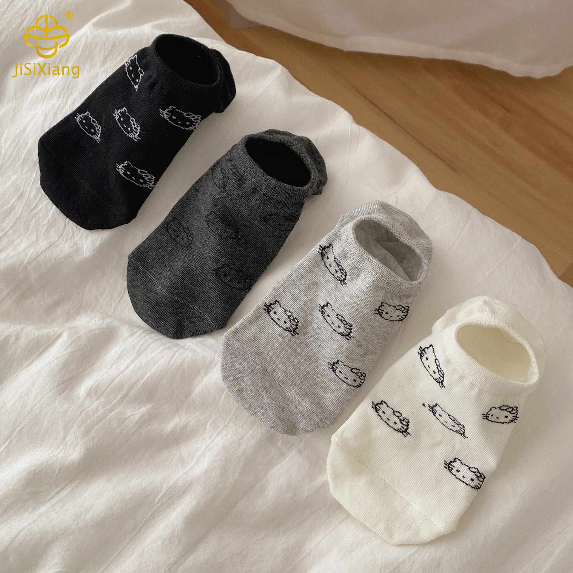 보이지 않는 양말의 한국 버전 Korean version of invisible socks