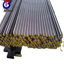 Search Engine for AISI Bar and AISI 1010 Carbon Steel Rods