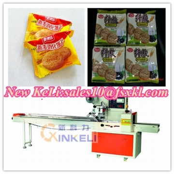 Digestive biscuit horizontal packaging machine
