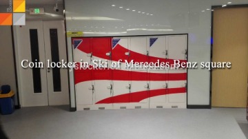 Mercedes coin steel coin (15 doors)