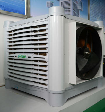 Air cooler and warmer with display low noise