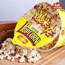 custom disposable paper popcorn cup/popcorn bowl/popcorn bucket