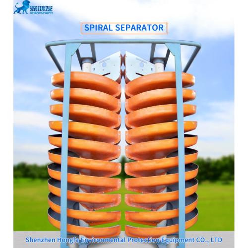 Högeffektiv gruvskruv spiral rännaseparator