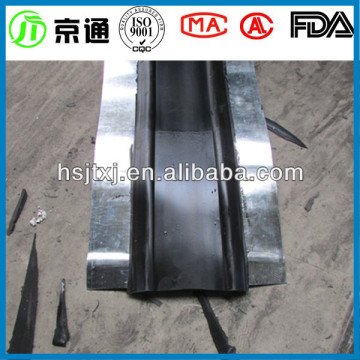 jingtong rubber China steel edge rubber water stop