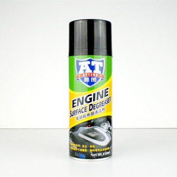 hot sale engine degreaser, engine greases remover/cleaner spray, engine surface degreaser