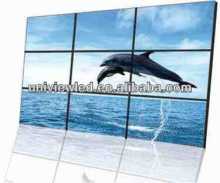 LCD bezel splicing screen