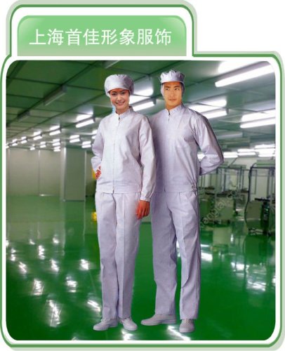 worker uniform jacket 10-00013