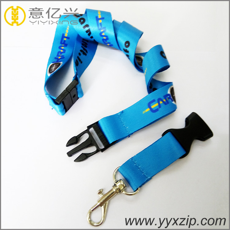 High Quality Fabric Lanyard