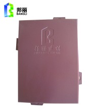 construction material for interior wall cladding