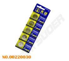Parts dry cell battery