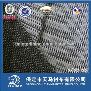 T/R weft insert napping interlining garment knitting weave interlining