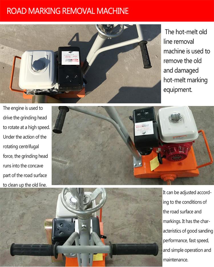 Hot melt road marking cleaning machine hydro blasting road marking removal machine