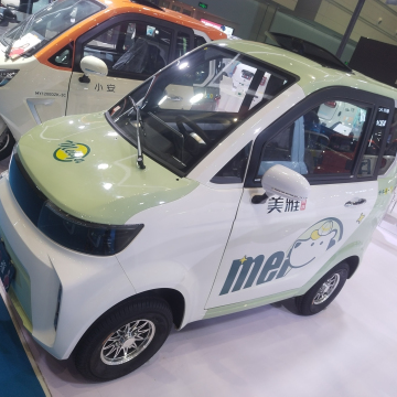 Electric Vehicle (EV) Car Search Engine