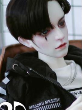 BJD King 68cm Boy Ball Jointed Doll