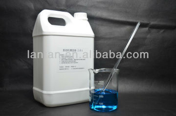 Car washing car engine degreaser