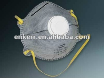 FFP1 ACTIVE CARBON VALVED RESPIRATOR