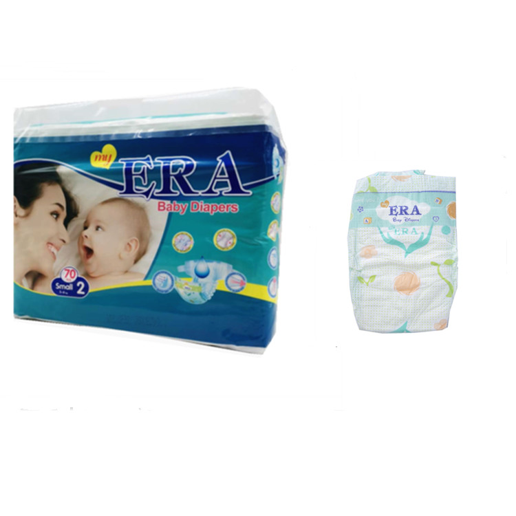 sweet nice soft Disposable baby diaper small