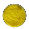 Coenzyme Q10 CAS NO 303-98-0 non-dangerous goods