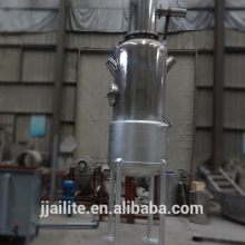 concentrating boiler