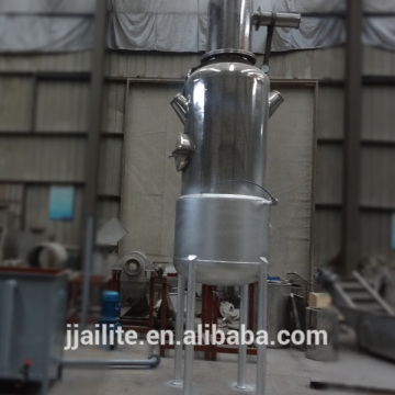 concentrating boiler