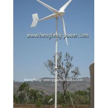 3kw wind turbine generator,horizontal wind turbine,permanent magnet,direct drive,with CE certificate