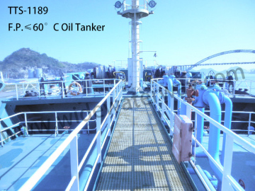 TTS-1189 4200 dwt Oil Tanker Ship for sale
