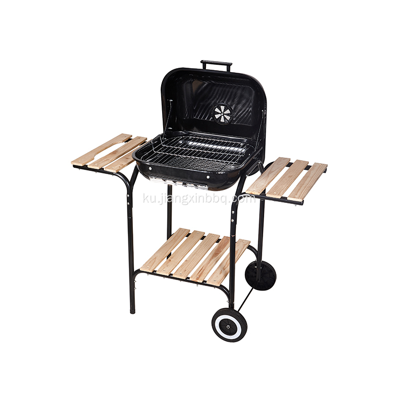 18&quot; Grill Charcoal Square bi Refên Alî