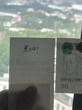 Professional White Watermark Ink