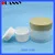 CUSTOM COLORED 200ML DOUBLE WALL COSMETIC CREAM JARS, 200ML PP COSMETIC CREAM JAR