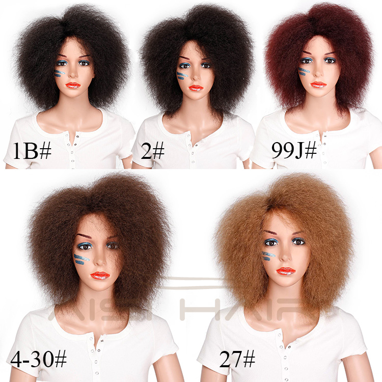 Aisi Hair Synthetic Afro Kinky Curly short Wigs 6inch Brown Color High Temperature Fiber Short Wigs For Women