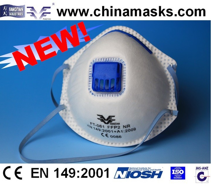 Dust Mask with Breath Valve