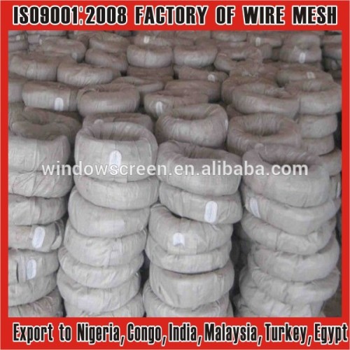 GI wire sanfan