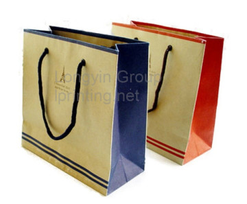 Color Shopping Bags Printing,Bag Printing in China,Paper Bags,Printing in China