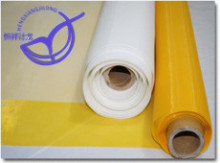 Polyester Printing Wire Mesh
