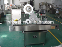 China shanghai SG- wrap-around labeling machine for the bottle