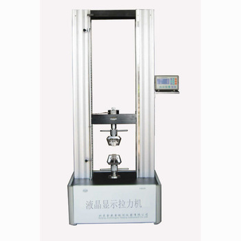 Alibaba website tensile peel testing machine