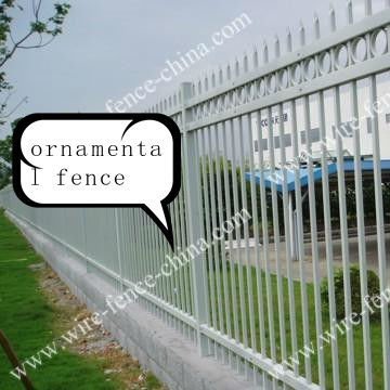 Metal Ornamental Fence