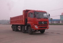 used dump trucks for sale