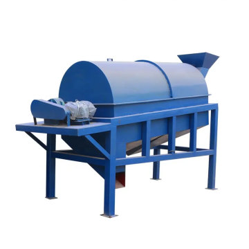 Qianzhen Quarry Sand, Soil Sifter: Rotary Drum Screen, Trommel Screening Equipment for Efficient Material Separation