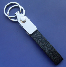 Leather Keyholder (KP01041)
