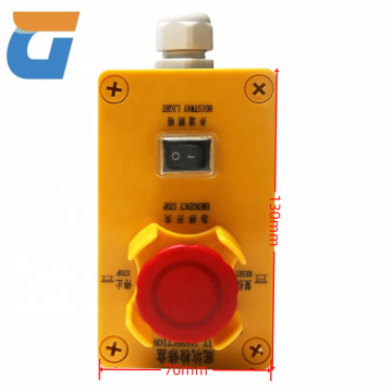 Emergency Stop Box Switch for Otis Elevator Pit Maintenance: XAA23750N2 Accessory