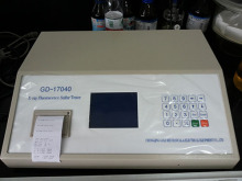 High Accuracy Automatic Sulfur Content Tester