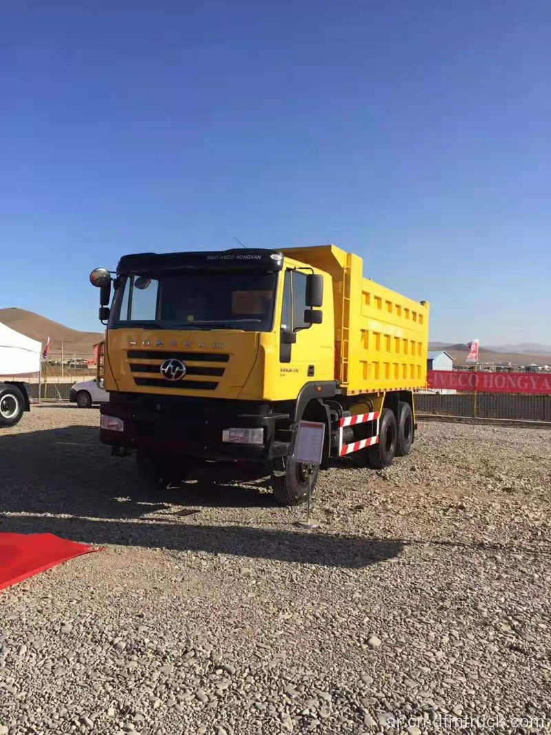 SAIC-IVECO HONGYAN KINGKAN 6x4 DUMP TRUCK TIPPER TRUCK شاحنة قلابة