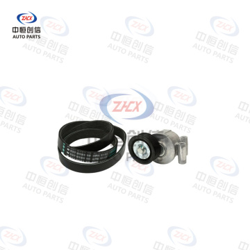 Set accesorii pentru întinderea curelei pentru Ford Focus Mazda3