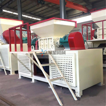 Aluminium scrap recycling equipment shredding machine