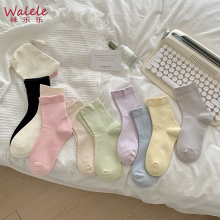 Comfortable Mid-Leg Socks with Vibrant Hues