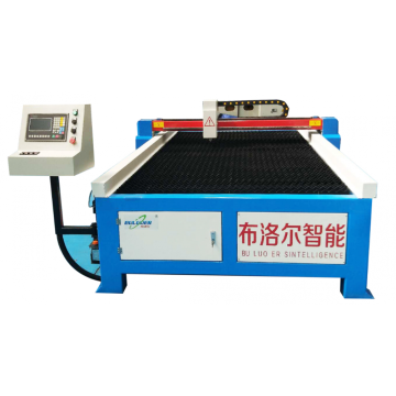 Cutting Machine Safety Guard