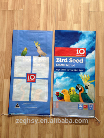 bird/chicken feed packaging bag 20kg 25kg